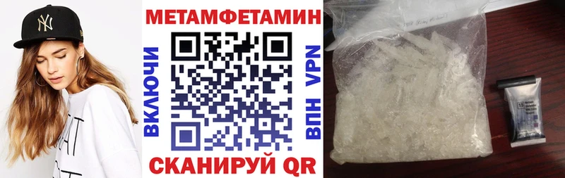 KRAKEN tor shop телеграм АМФ VHQ Дегтярск