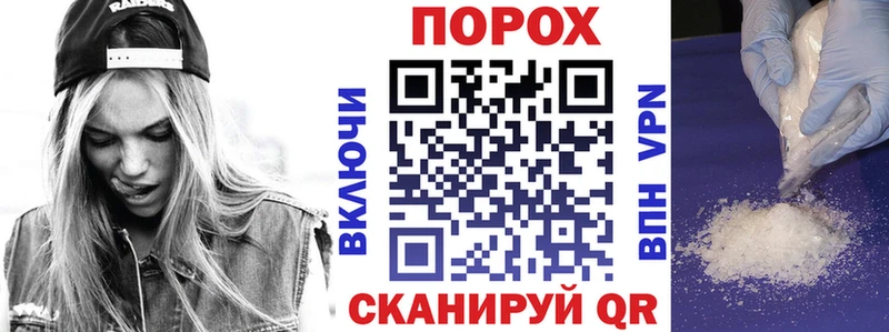 Amphetamine 98% Дегтярск