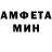 Метадон мёд Eric Willison