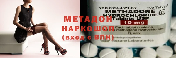 не бодяженный Алексин