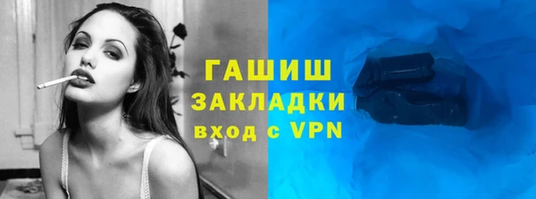 кокаин колумбия Алзамай