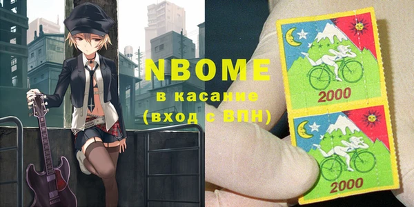 мдма Алексеевка