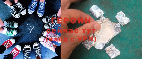 не бодяженный Алексин
