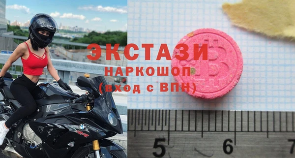 кокаин колумбия Алзамай