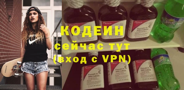 кокаин колумбия Алзамай