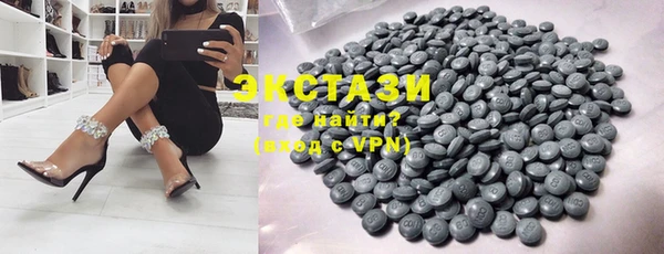 не бодяженный Алексин