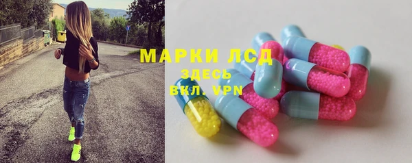 кокаин колумбия Алзамай