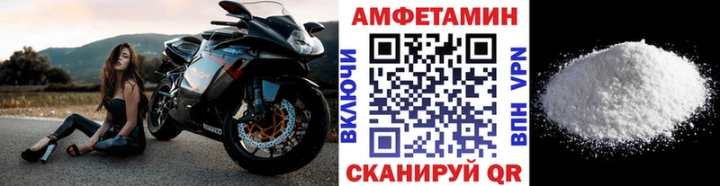 как найти наркотики  Дегтярск  Метамфетамин Декстрометамфетамин 99.9% 