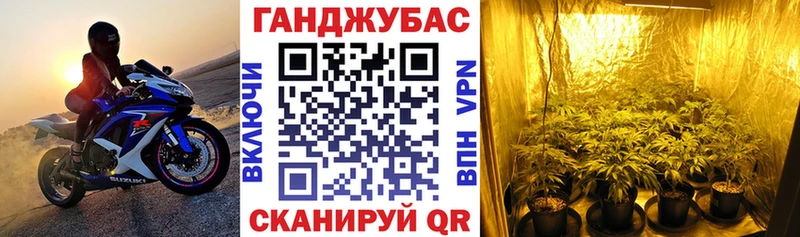 Шишки марихуана сатива  Дегтярск 